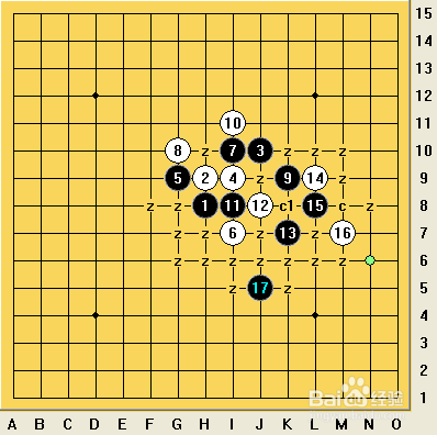 五子棋之疏星局攻略18