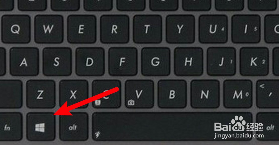 win10运行窗口怎么打开