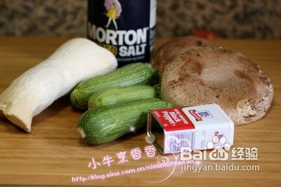 品尝蔬菜最本真的味道-杂烤时蔬