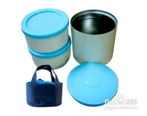 电信积分如何进行兑换