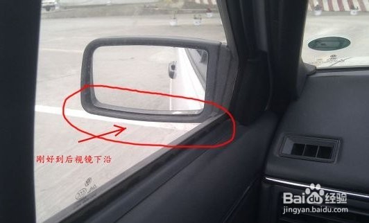 (科目二)考驾照如何做到更好的倒车入库