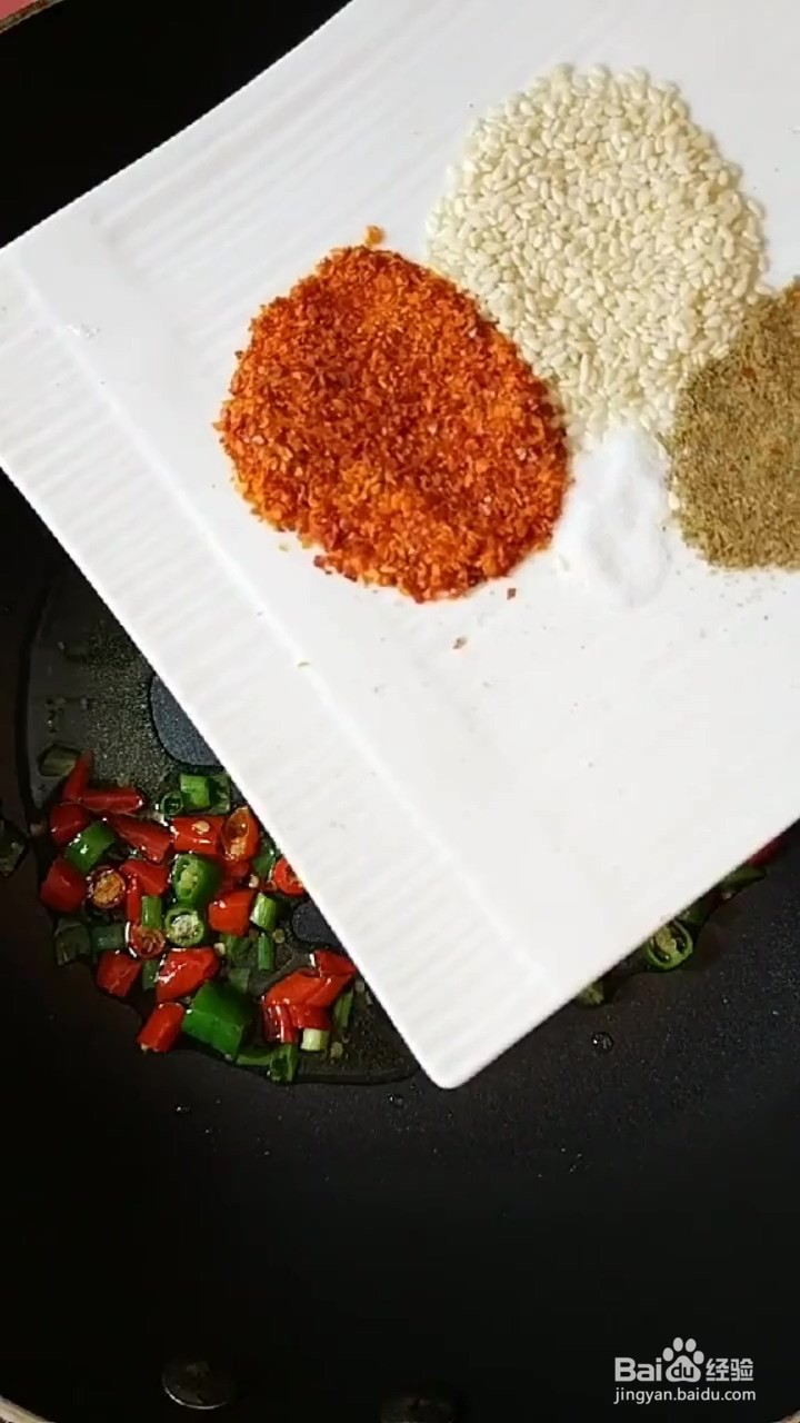 如何制作凉拌土豆片