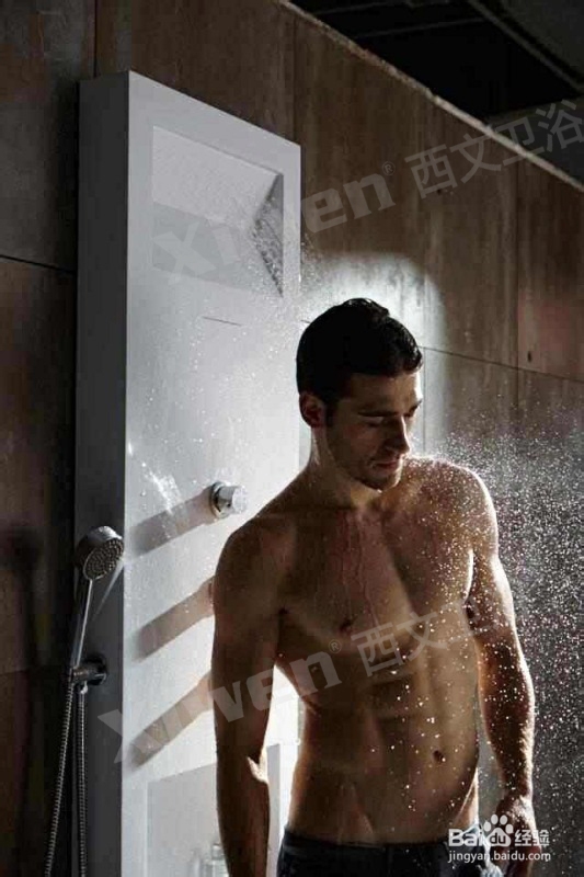 现代卫生间带给我们的生活享受