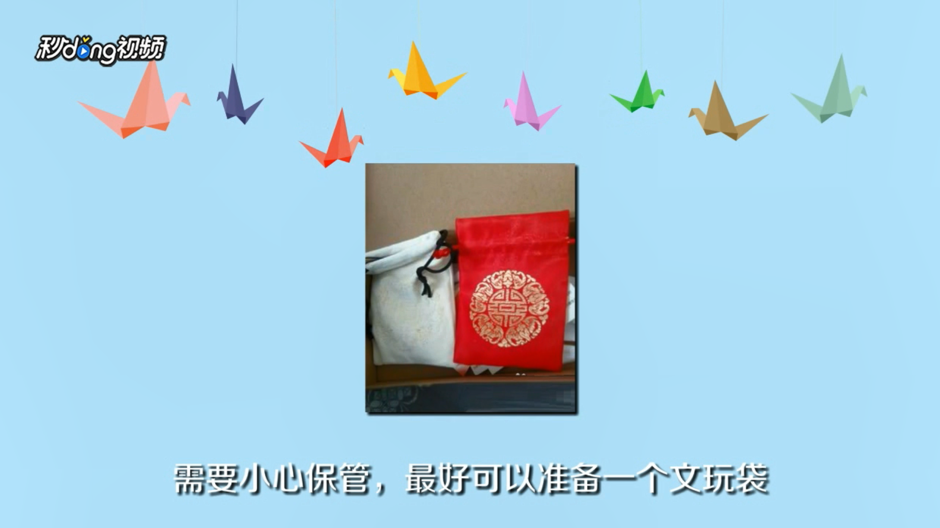 猴头手串怎么盘