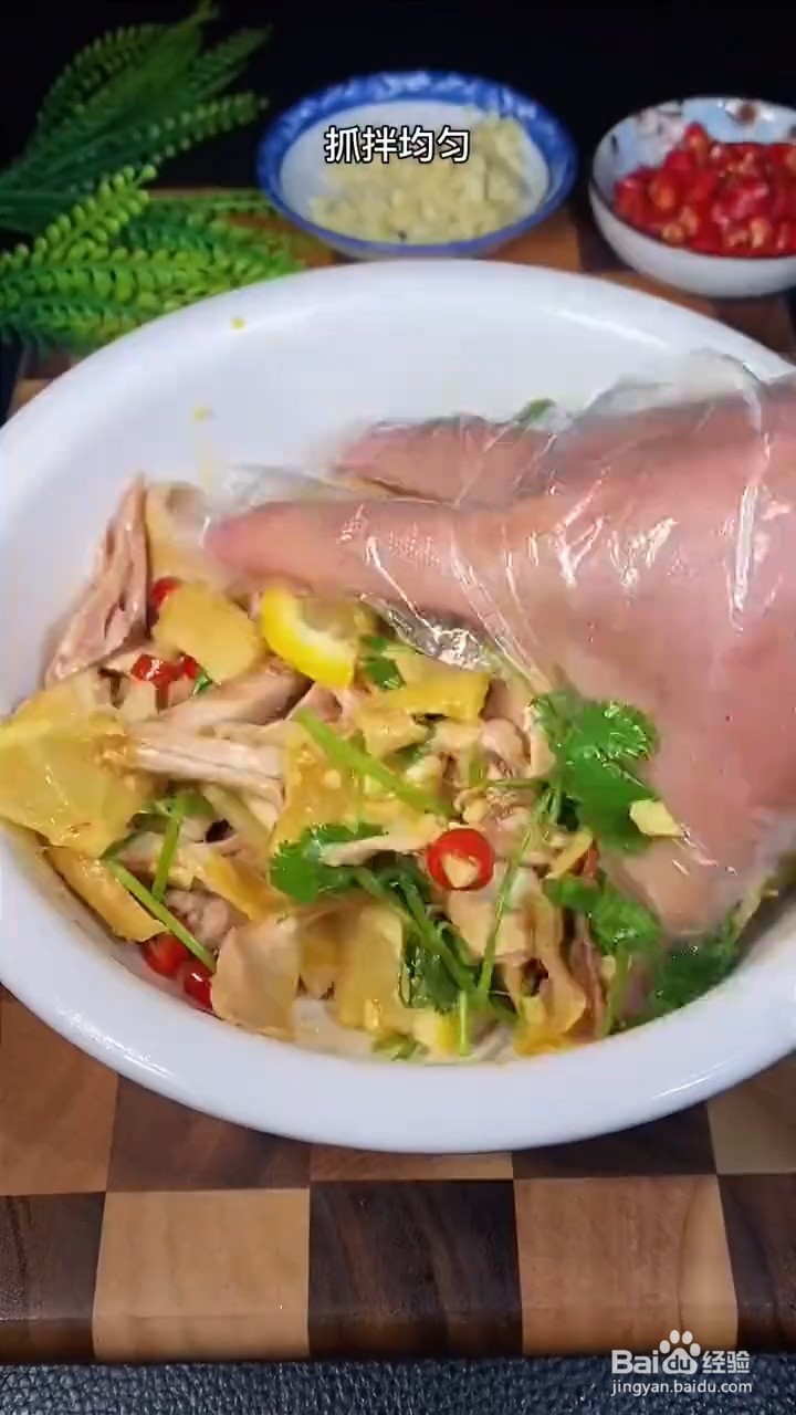 如何制作柠檬手撕鸡