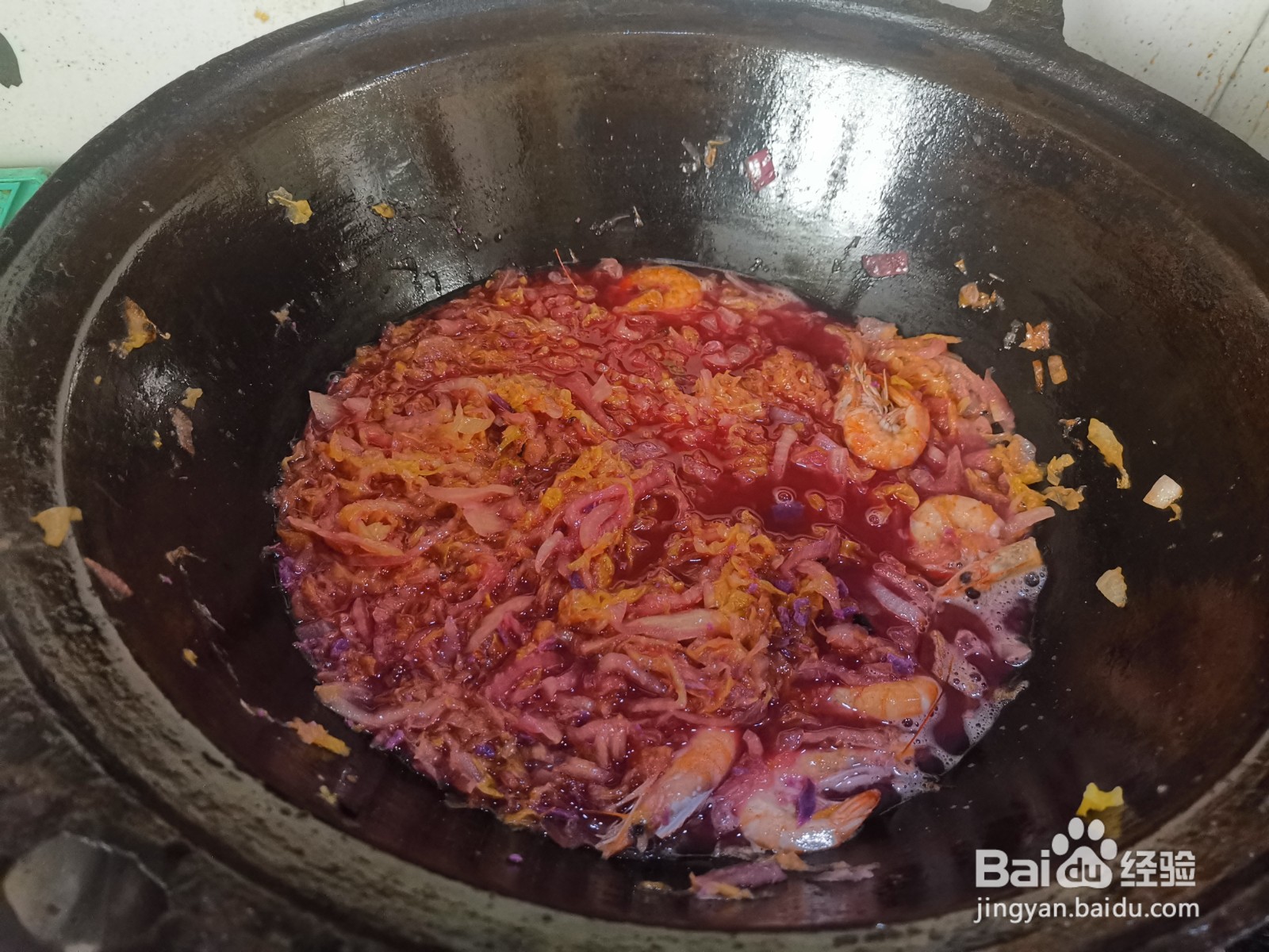 紫薯汤炖酸菜的做法