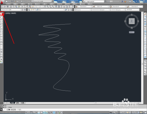 CAD镜像工具使用教程