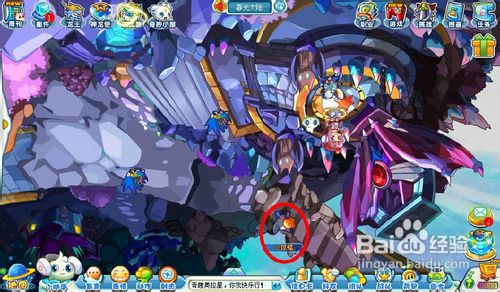 奥拉星中如何抓取小鼠蝠?