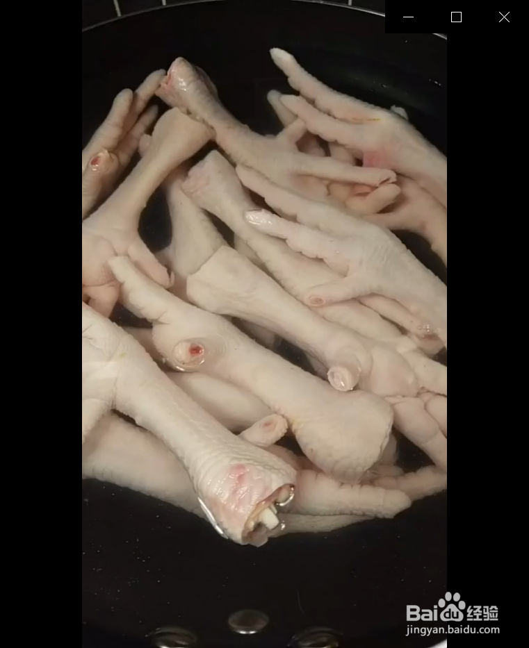 如何制作虎皮鸡爪