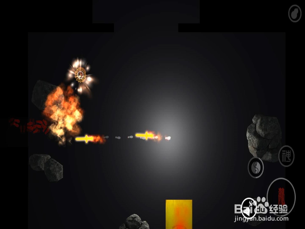 灵幻先生游戏通关攻略， 灵幻先生怎么玩