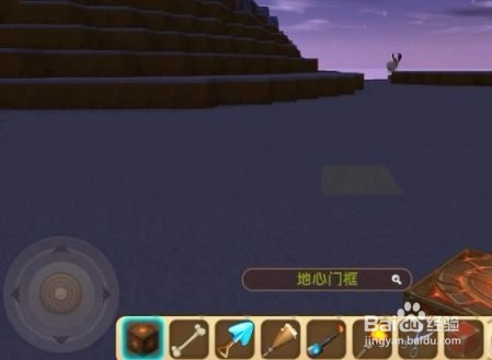 迷你世界怎么去地狱