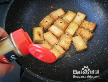 自制煎炸老豆腐