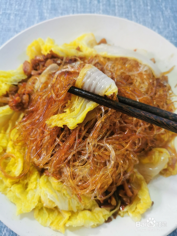 一次就学会的瑶柱粉丝蒸娃娃菜