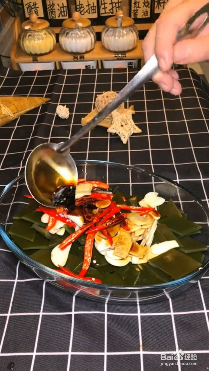 怎么做酸辣海带