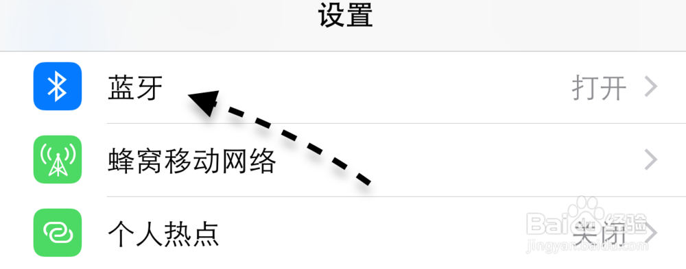 苹果手表Apple Watch连接不上iPhone怎么办?