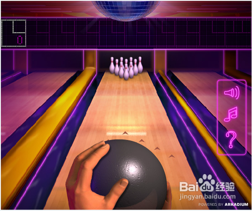 迪斯科保龄球攻略