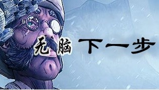 苹果手机用什么杀毒软件好