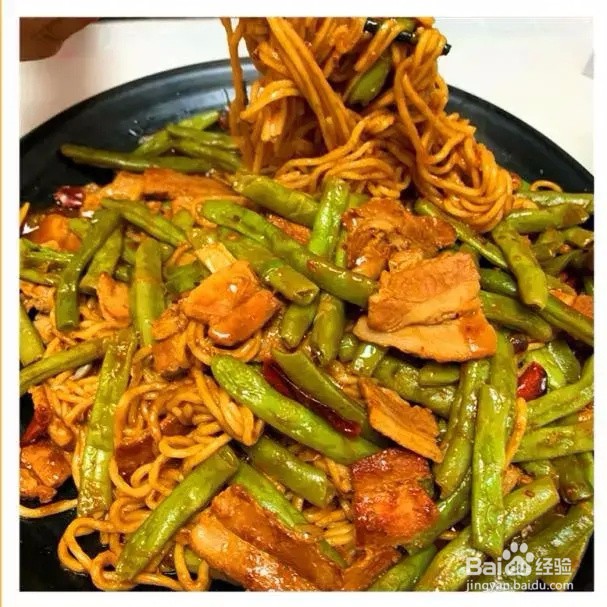 如何做好吃的豆角焖面