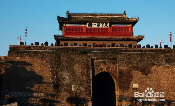 河北5天旅游攻略