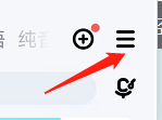 怎样给酷狗音乐软件评分