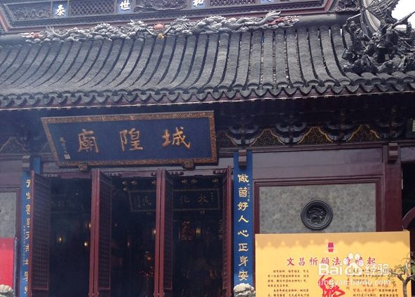 冬天自驾游去哪里好