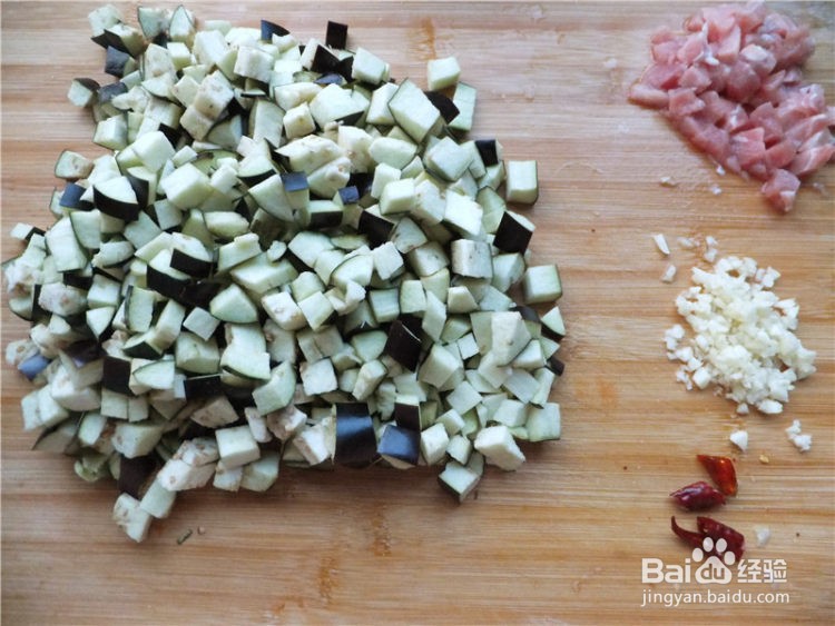 香辣茄丁的做法