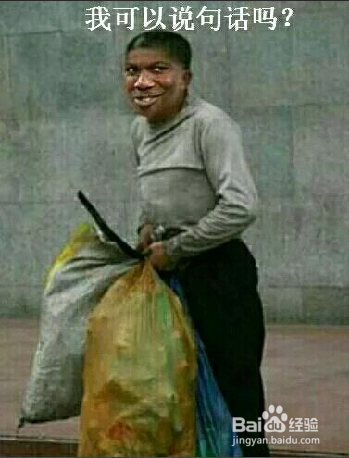 如何用Adobe Photoshop 进行抠图