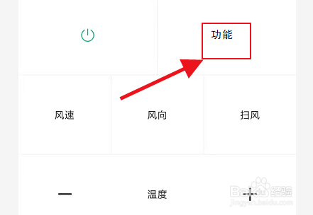 自动洗衣机怎么自己放水