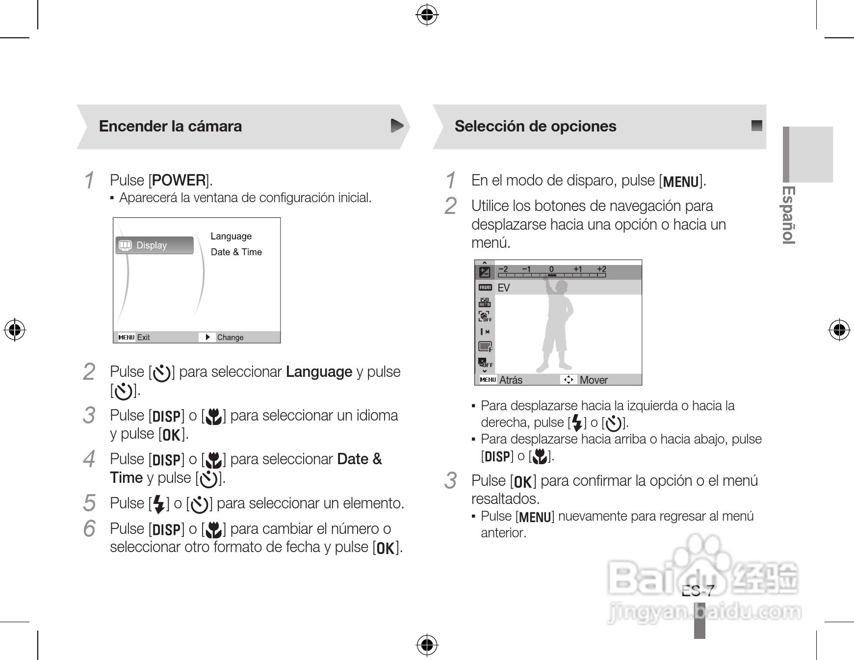 Samsung SL202数码相机用户手册:[2]