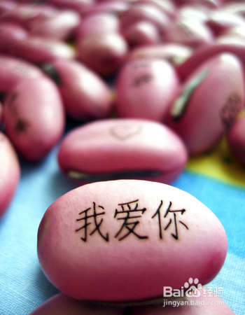 送女友什么礼物有创意