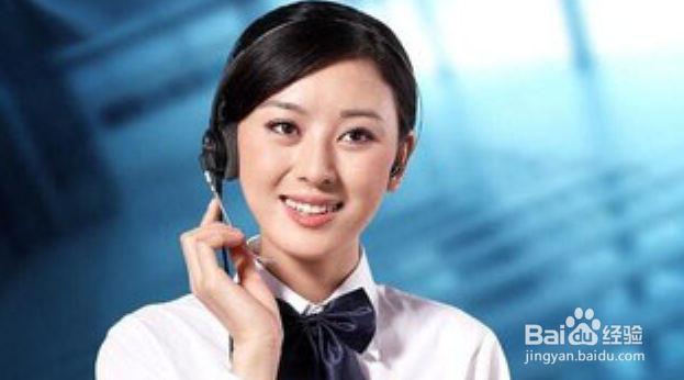 网店为什么选择客服外包？有哪些好处？