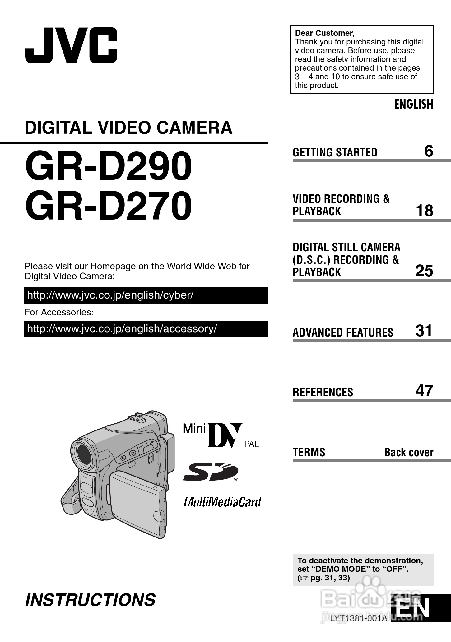 JVC GR-D290摄像机说明书:[1]