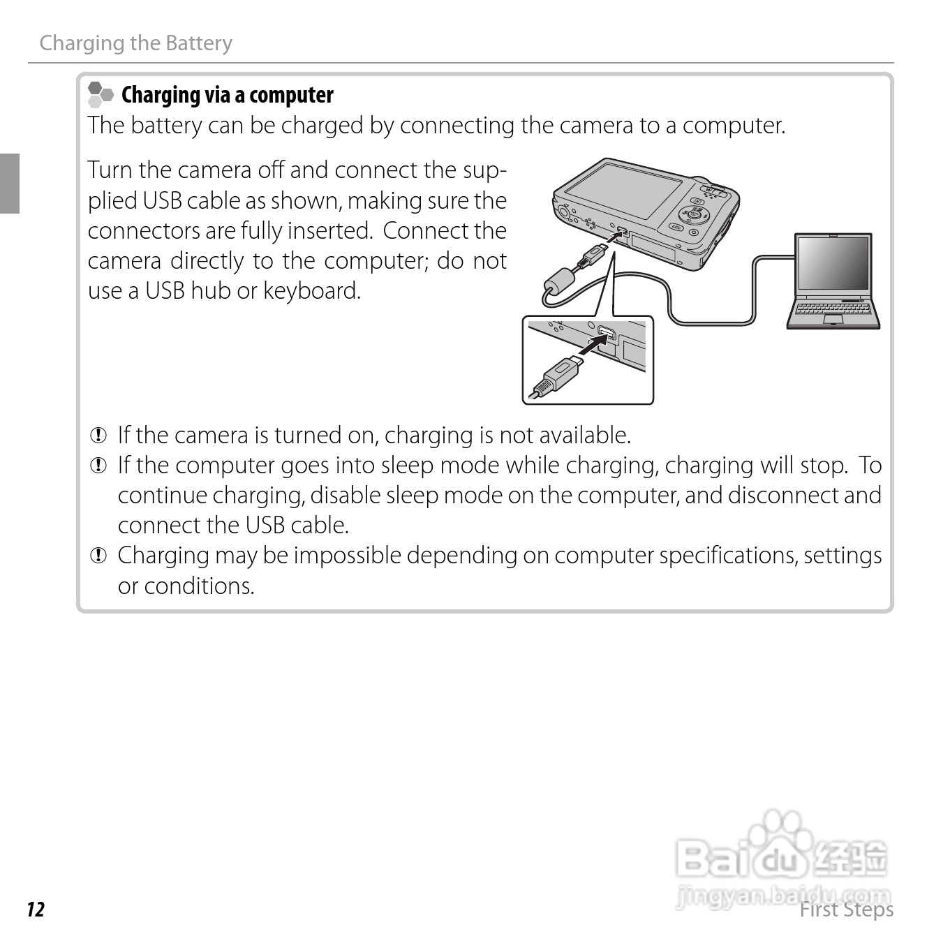 富士JX550数码相机用户手册:[3]