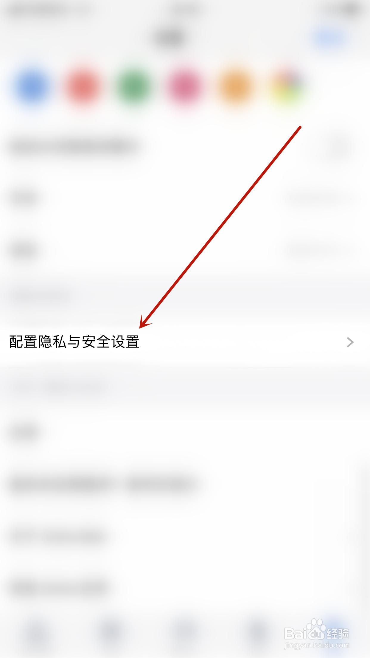 Zoho Mail如何开启文本复制