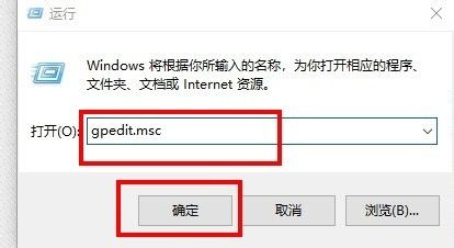 Win10如何关闭锁屏界面