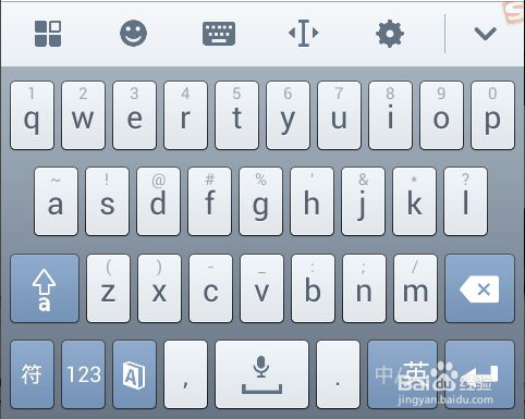 手机搜狗输入法如何设置英语输入