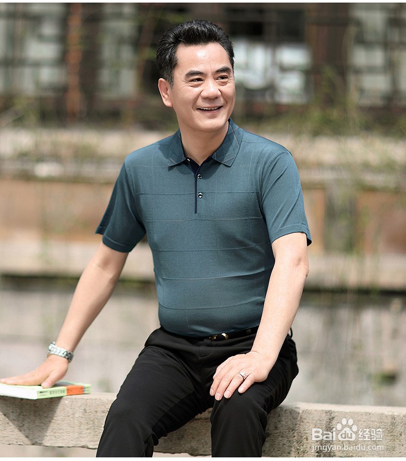 50岁怎么称呼