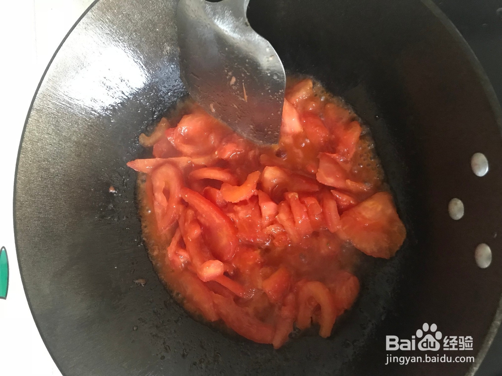 西红柿龙利鱼柳