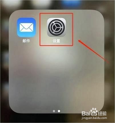 华为mate50rs保时捷在哪显示通知内容方法