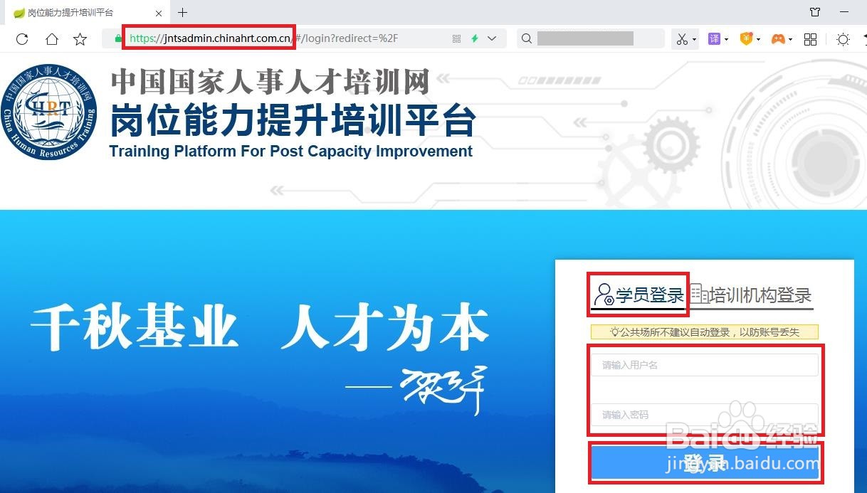 新媒体运营师证书报考方法及学习流程