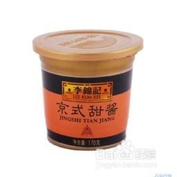 如何选择不辣的可以拌面拌饭的即食酱?