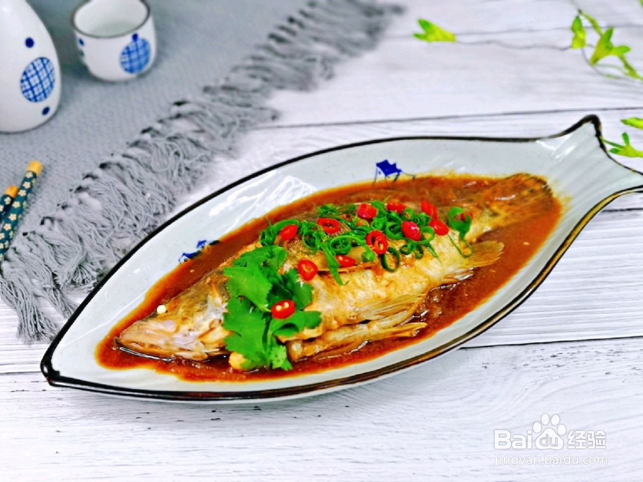 压锅酱蒸桂鱼的做法