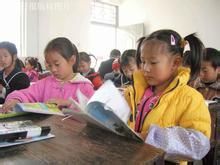 注意力不集中怎么办