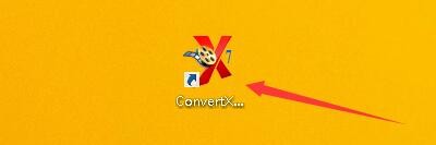 ConvertXToDVD成功刻录后如何删除vsomsl文件