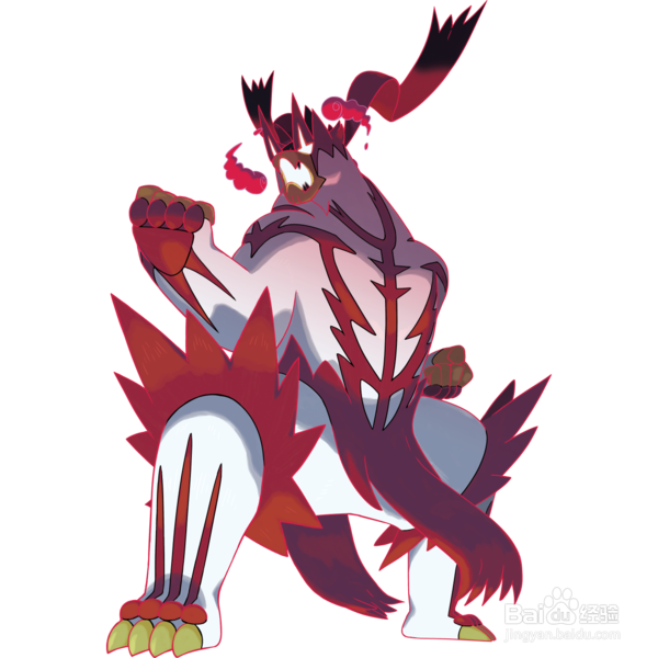 神奇宝贝剑与盾扩展通行证怎么打败道场大师芥末