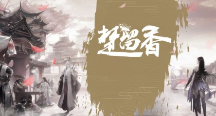 免抠PNG图片素材的下载技巧