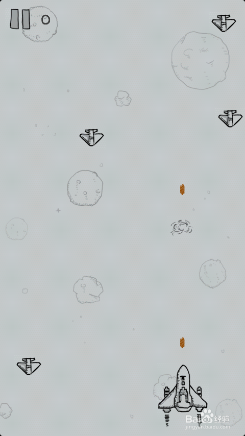 微信5.0《经典飞机大战》玩家宝典