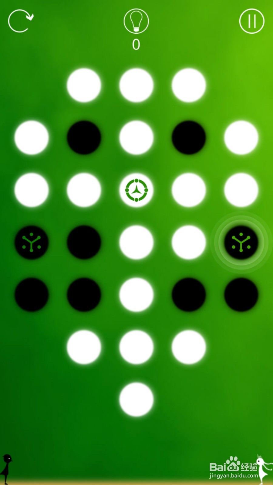 同一个世界攻略（三生梦醒篇）——第三章前五关