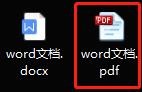 如何灵活转换Word、PDF和PPT三种文档格式?