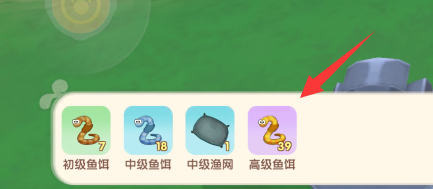 摩尔庄园怎么切换鱼饵